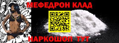 не бодяженный Балаково
