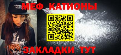 не бодяженный Балаково