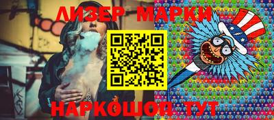 кокаин Балашиха