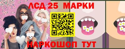 не бодяженный Балаково