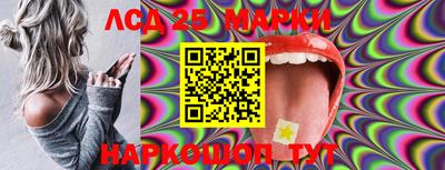 не бодяженный Балаково