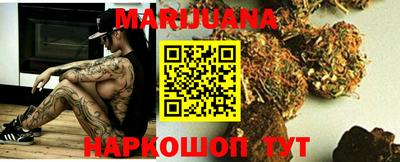 кокаин Балашиха