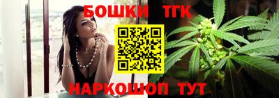 кокаин Балашиха