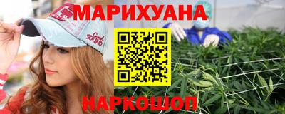 кокаин Балашиха