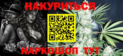 не бодяженный Балаково