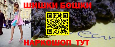 кокаин Балашиха