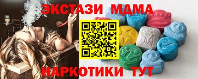 не бодяженный Балаково