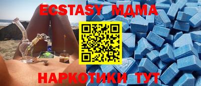 кокаин Балашиха