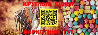 не бодяженный Балаково