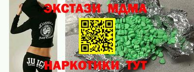 не бодяженный Балаково