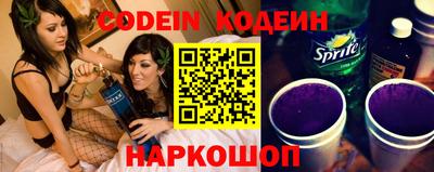 не бодяженный Балаково