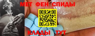 не бодяженный Балаково