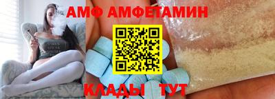 не бодяженный Балаково