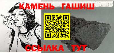 кокаин Балашиха