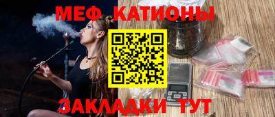 кокаин Балашиха