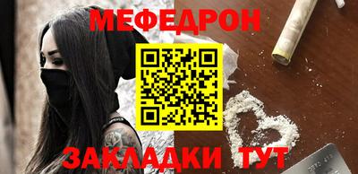 не бодяженный Балаково